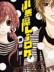 墨线之城漫画改编封面